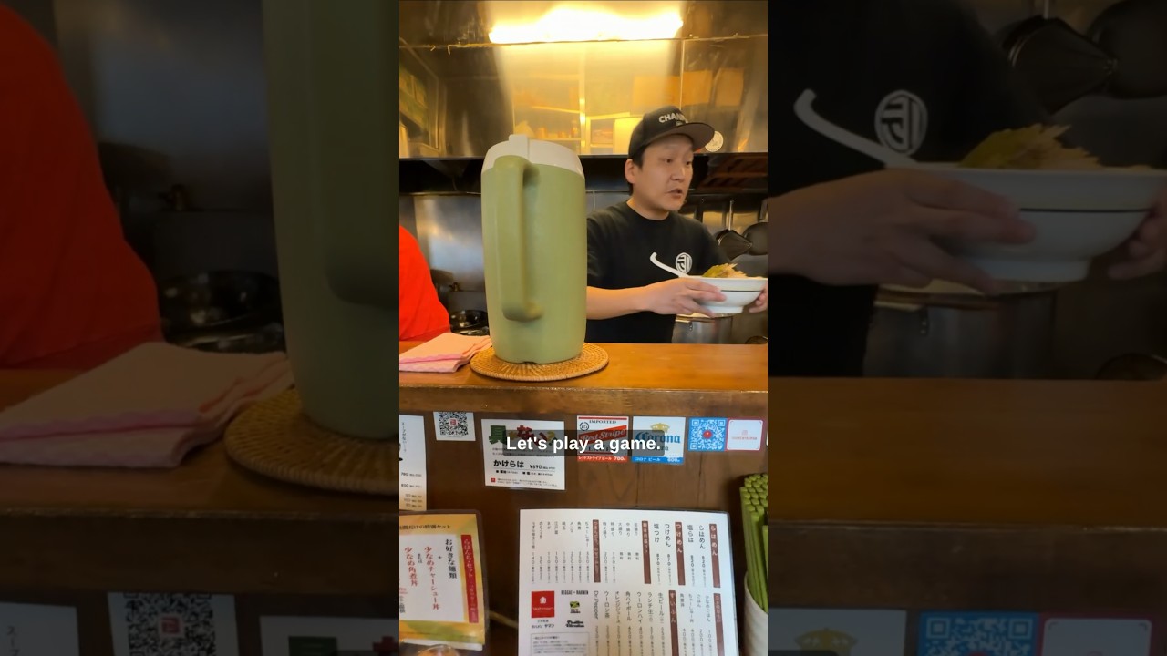 Trying “Jamaican” ramen in Japan