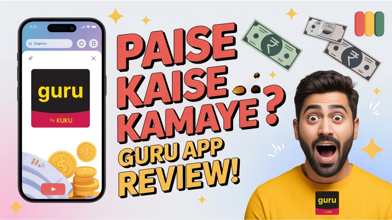 Guru App Se Paise Kaise Kamaye? 🔥 Guru App Kya Hai | Guru Short Video App Review 2025