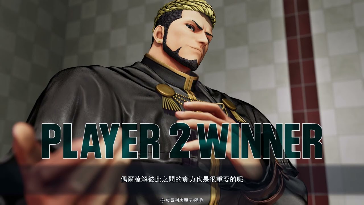 KOF XV 拳皇15 2026 01 23 Glassesboy 眼鏡仔 FT