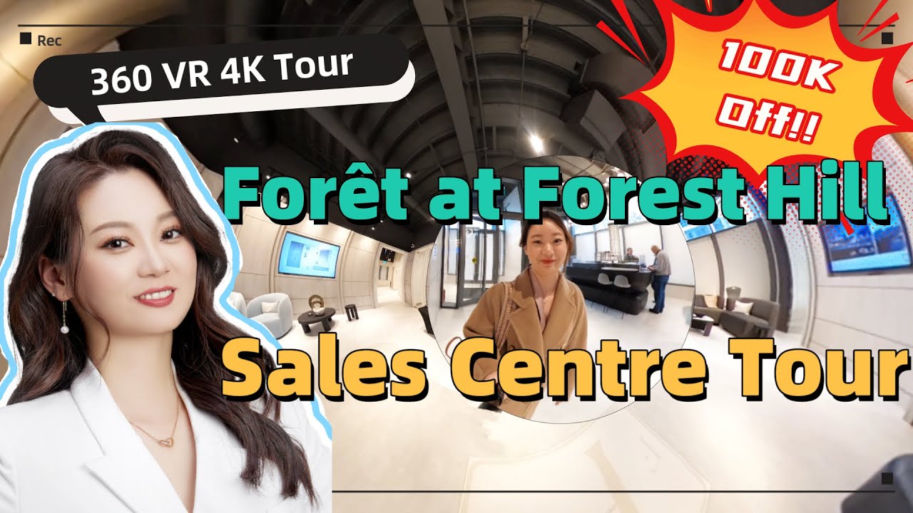 【360 VR | 4K】Foret at Forest Hill - Toronto Condo Pre-Construction Sales Center Presentation Tour P2
