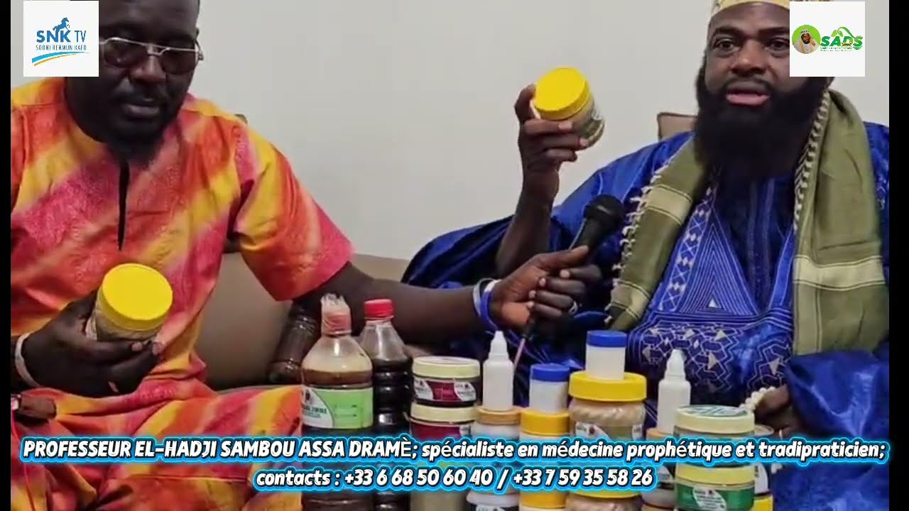 PROFESSEUR EL-HADJI SAMBOU ASSA DRAMÈ ET LE GRAND MANGUÉ XOORE À BKO 🇲🇱