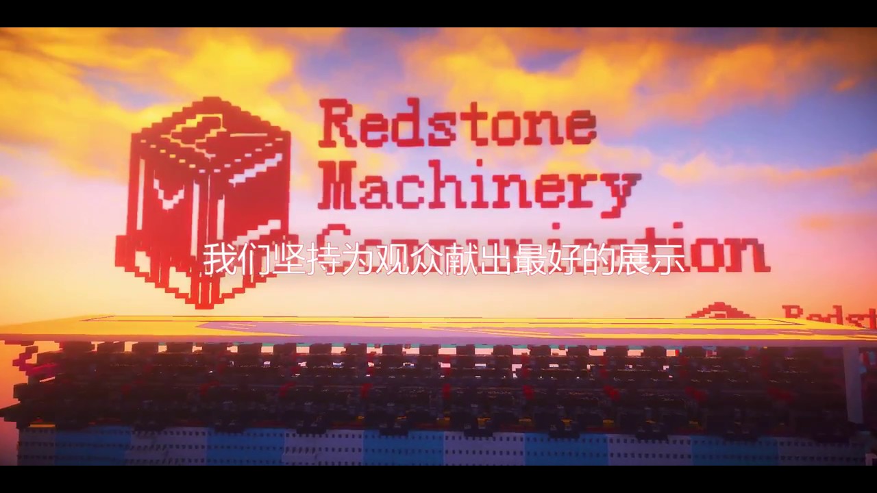 126x43 Customizable Hipster Door