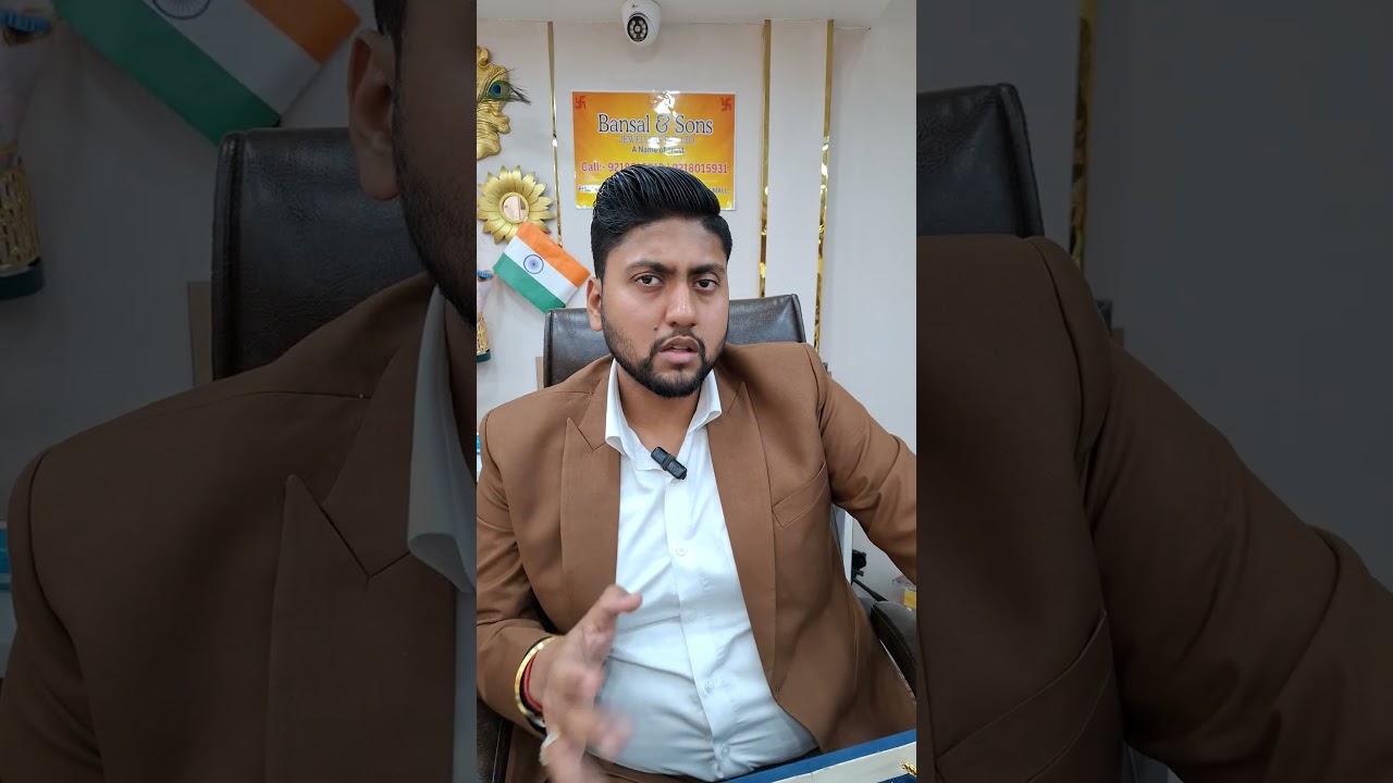 Gold Rate Today 17, मार्च  2026 Sone Ka Aaj Ka Bhav Gold Rate Today  wholesale gold silver market