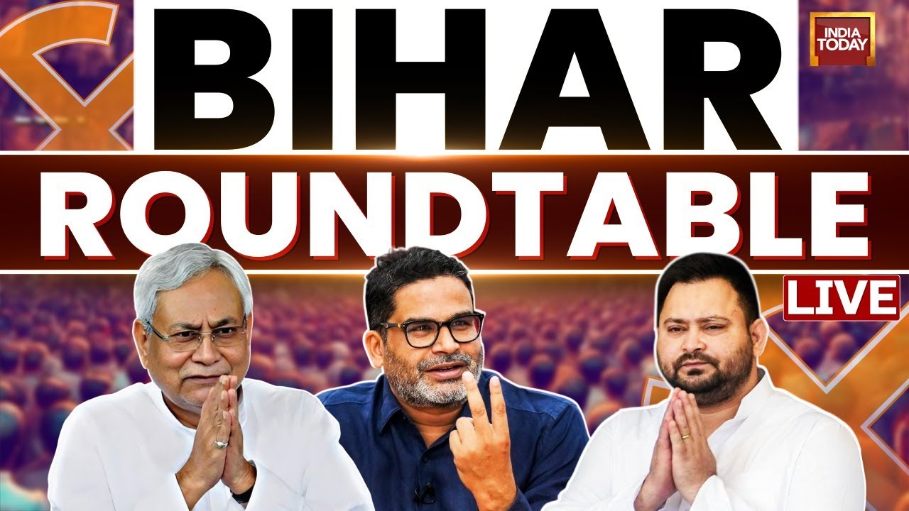 Bihar Roundtable LIVE: Bihar Election Updates LIVE | Mahagathbandhan vs NDA | Rajdeep Sardesai LIVE