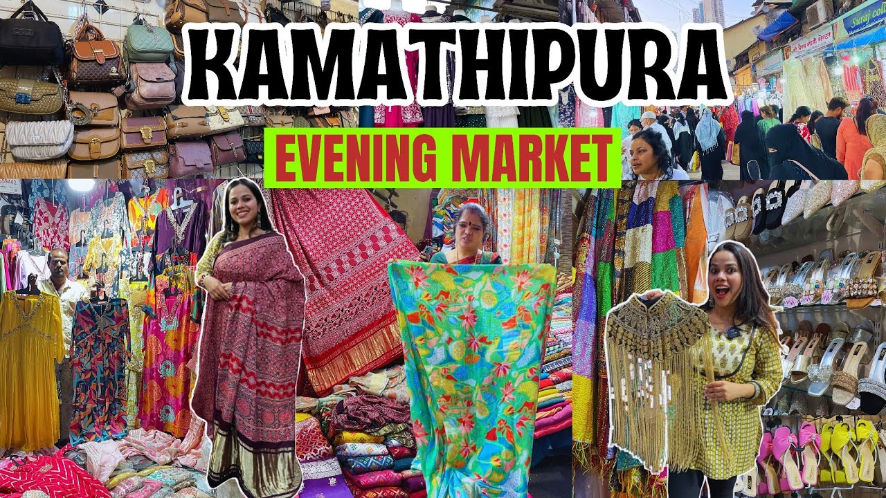 कमाठीपुरा मार्केट- Kamathipura Evening Market | Hidden Market in Mumbai | Street Shopping