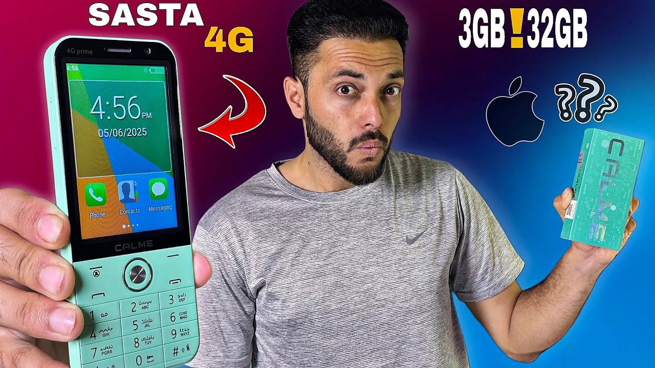 Calme 4G Prime Unboxing & Review | (3GB+32GB) 2025 Version