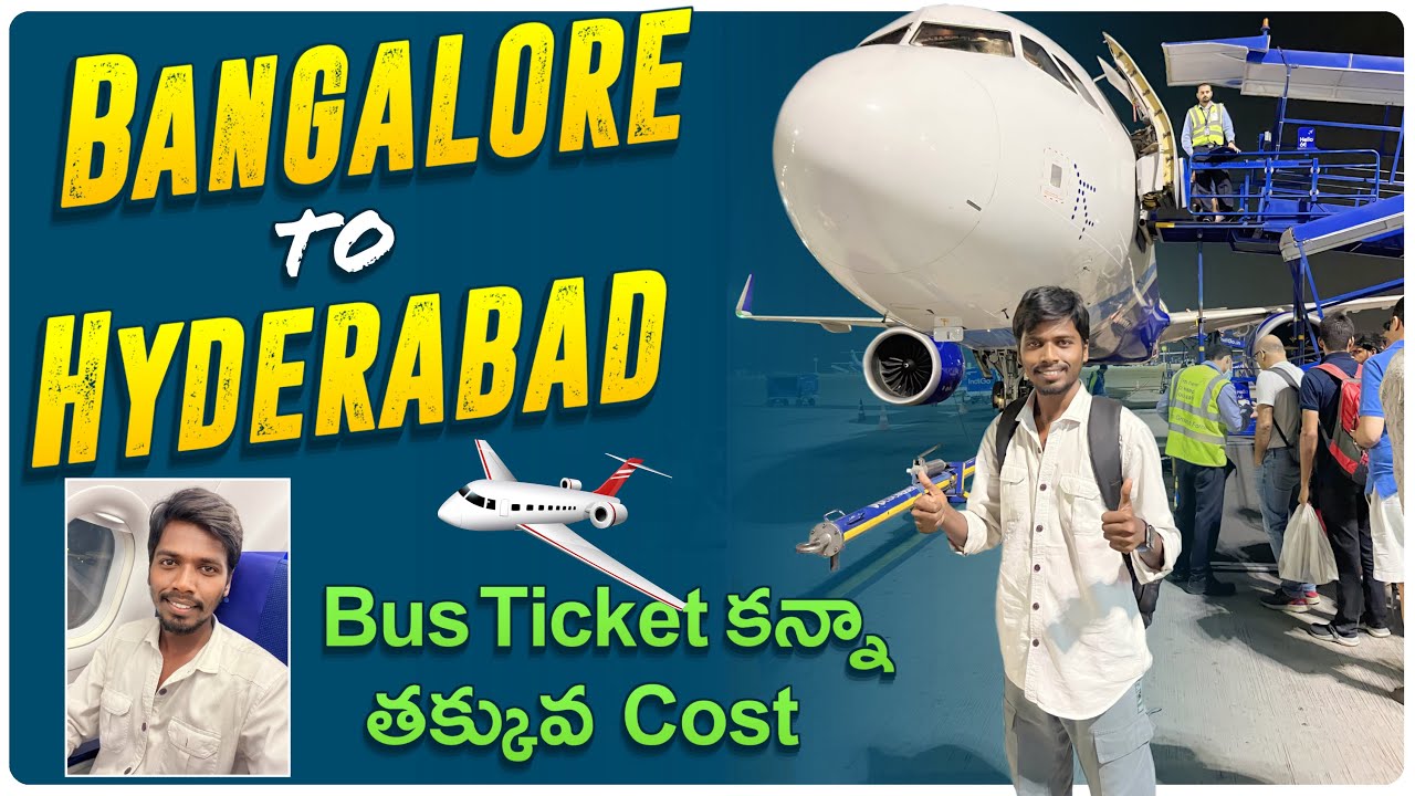 Bangalore to Hyderabad in flight Cheap cost￼ | Vamshi Krishna Motovlogs￼