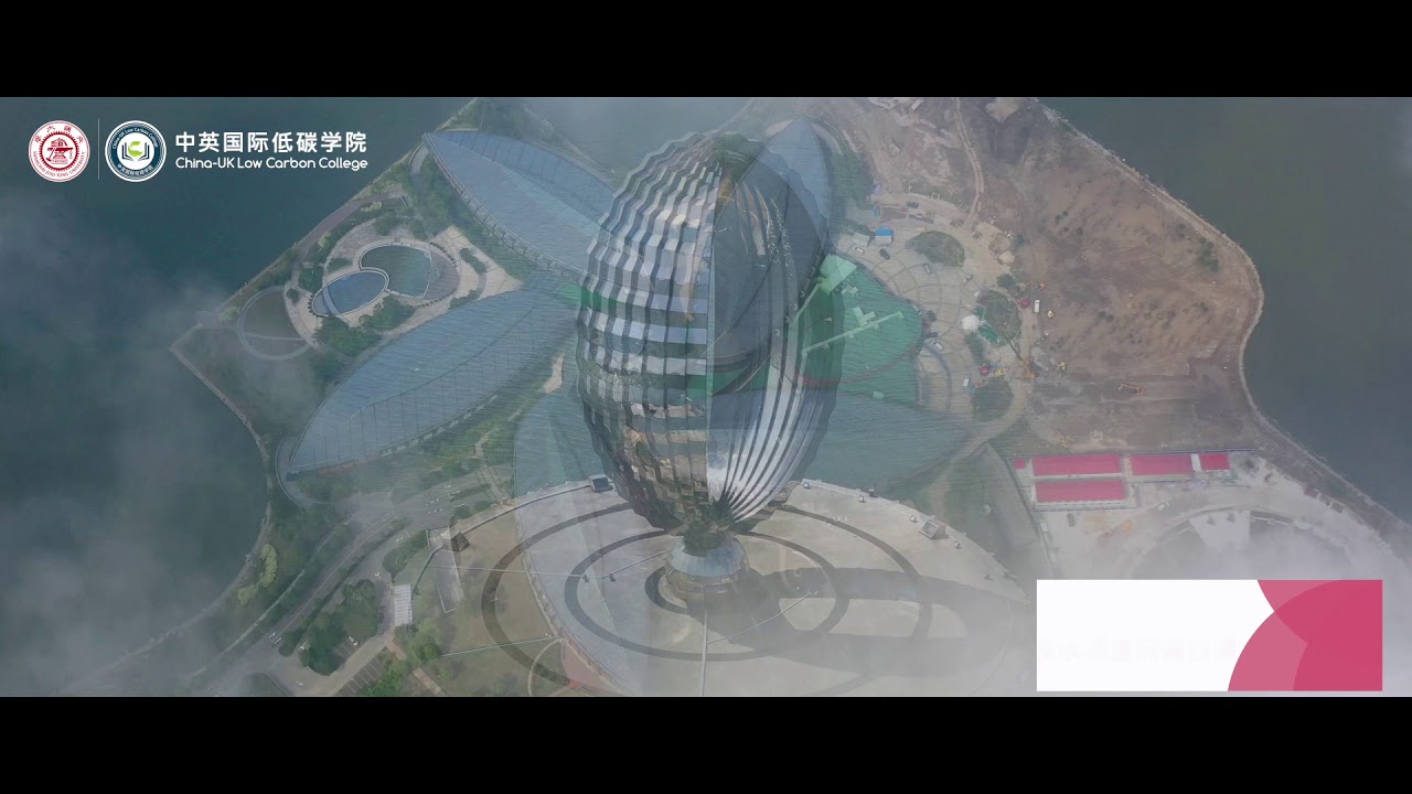 Welcome to study in China-UK Low Carbon College(LCC)