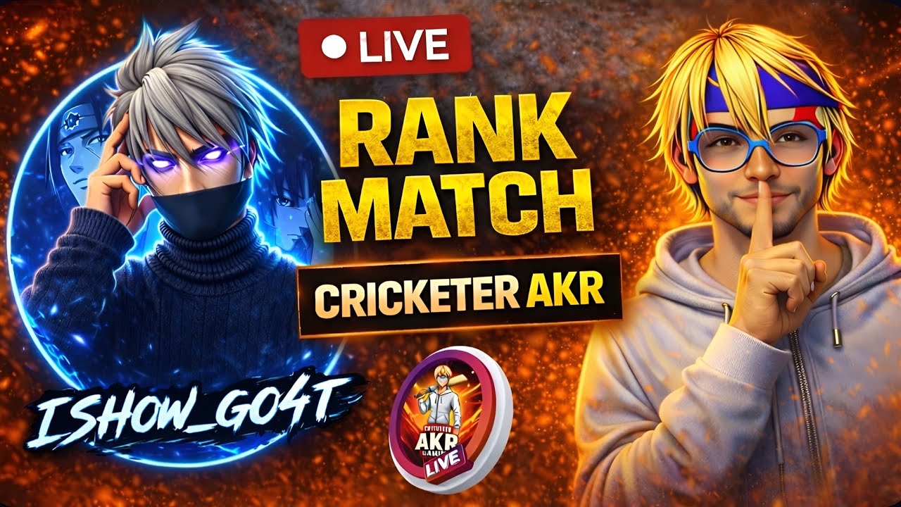 🔴 FREE FIRE LIVE 🤯 ROOM MATCH