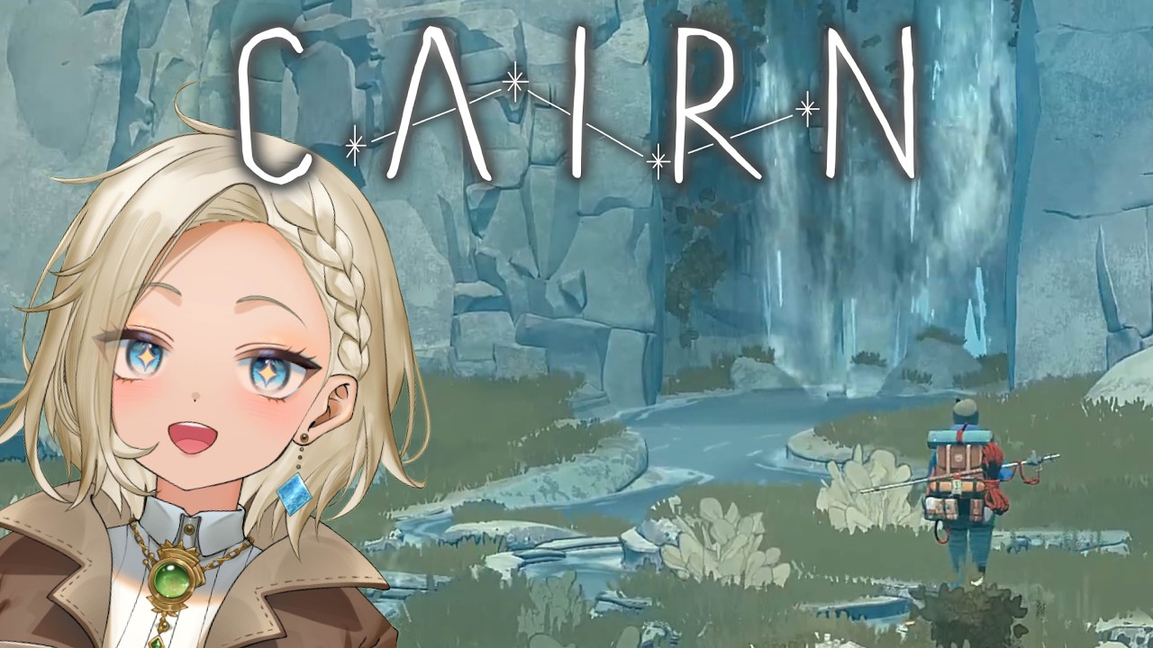 登山ルート、開拓します！【CAIRN #02】