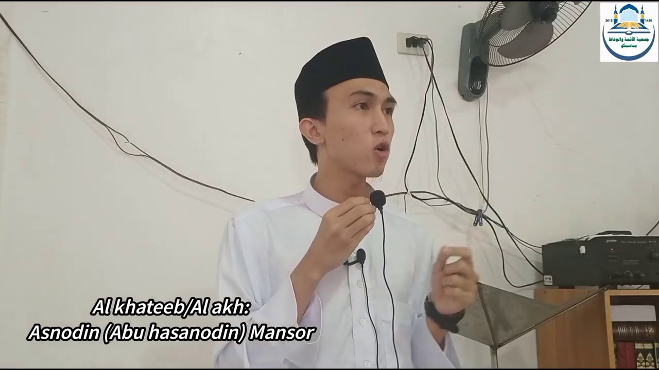 Ang kamatayan, at ang mga sasama sa taong ililibing.