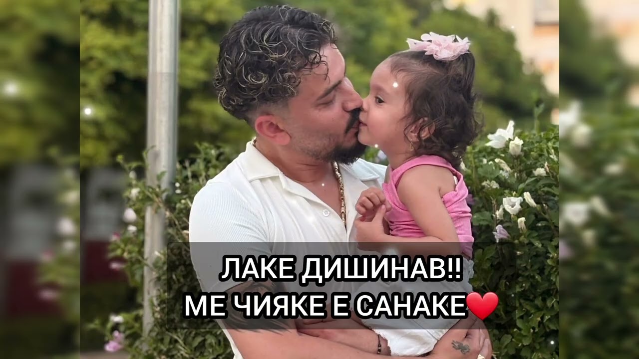 Isiman devla ek chayori 2026 |❤️SANA❤️|
