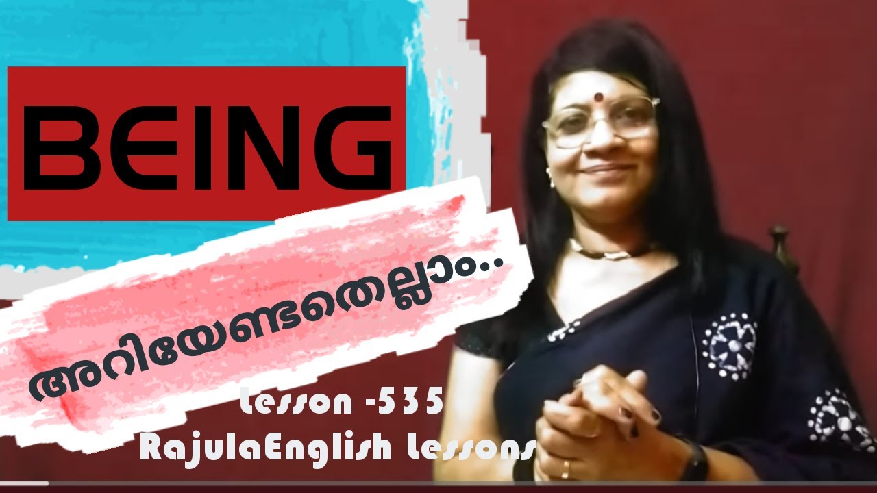 #BEING   English grammar lesson! Spoken English  through Malayalam Lesson 535 Rajula English Lessons