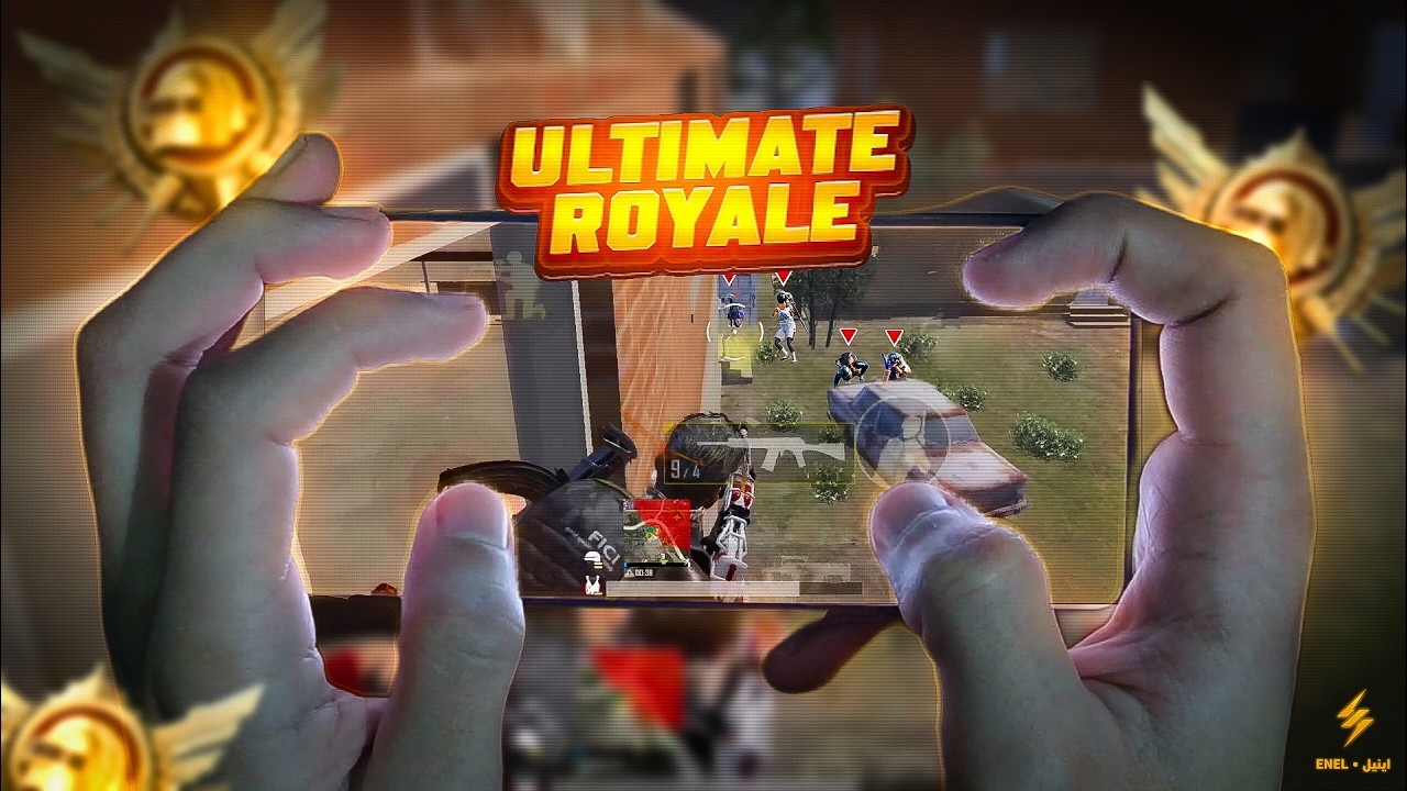الطريق الى كونكر التيمت رويال هندكام بـ60 فريم 😈🔥 ULTIMATE ROYALE HANDCAM CLUTCHES