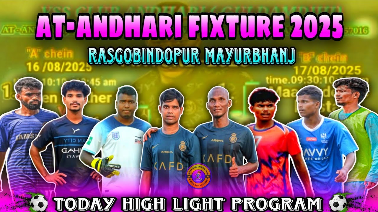 Biggest High Light ⚽ Tournament (FIXTURE) 2025 // Rasgobindopur Mayurbhanj @HopanBabuOfficialVlog