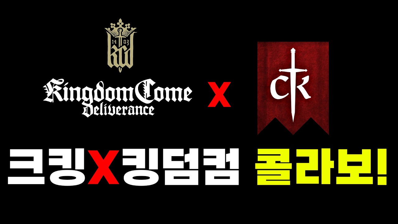 패러독스 개발일지) DLC 소식 대 방출!