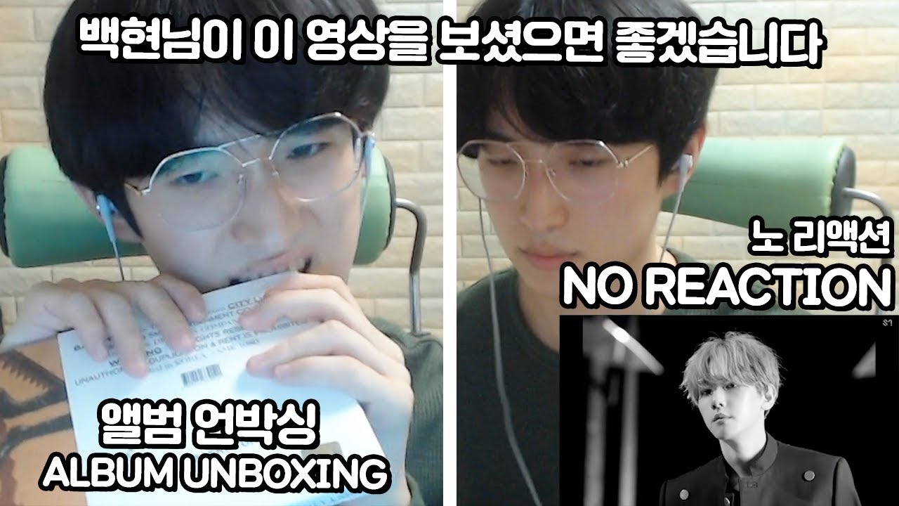 [ENG SUB]ALBUM UNBOXING | BAEKHYUN 백현 'UN Village' | NO REACTION