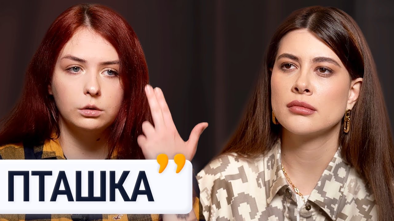 ПТАШКА з Азовсталі про оточення в Маріуполі, втрату друзів та життя після полону. @Raminaeshakzai
