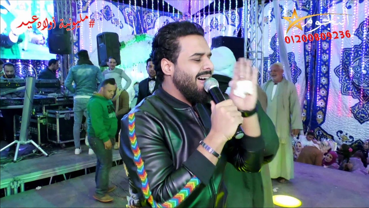 النجم محمد سليم والحمصانى إسمع واتحظ 2020من مليونية أولاد عيد زاوية البقلى #شركة النجوم 01200809236