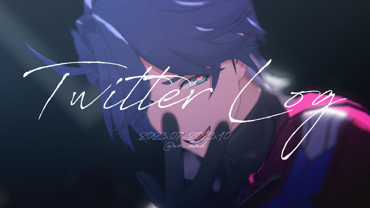 【Honkai：Star Rail MMD】Twitter Log 2