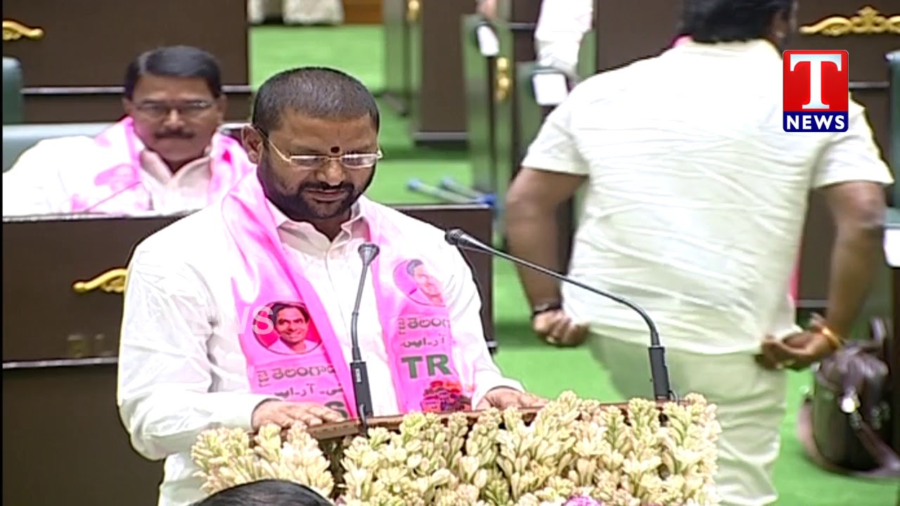 Korukanti Chander  Take Oath as MLA | Assembly | T News Telugu