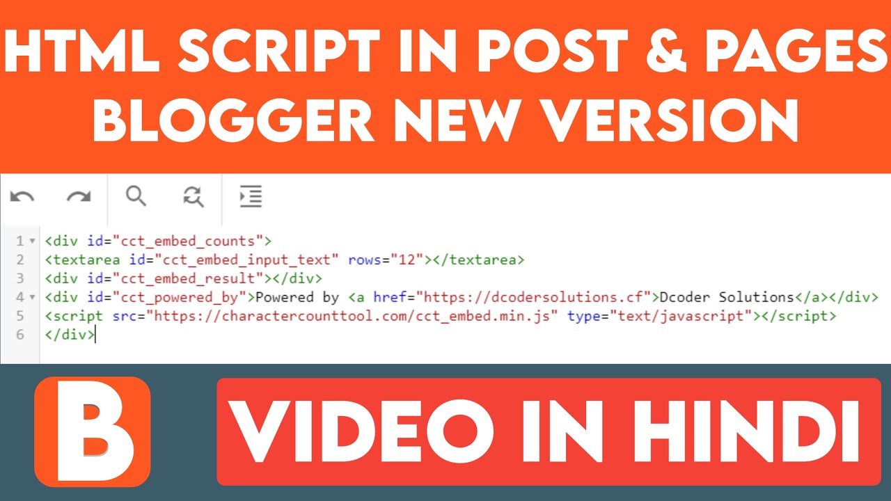 HOW TO ADD HTML IN POST AND PAGES IN BLOGGER NEW VERSION |