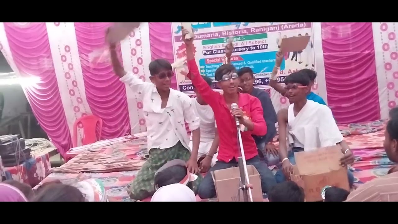 ye hai paya paya ye hai paya paya Qawali .......concept coaching center dumaria