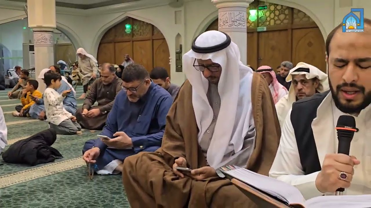 زيارة الإمام أمير المؤمنين (عليه السلام) | أعمال ليلة المبعث الشريف، ١٤٤٧/٧/٢٧هـ