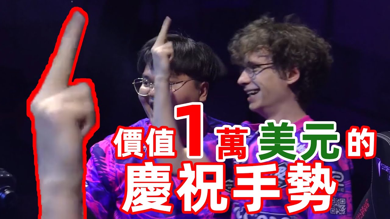 【千智】複仇爽文！砸壞比賽電腦！戀愛契約！最能整活的瓦羅蘭特戰隊PRX！這些年都整了什麽活！