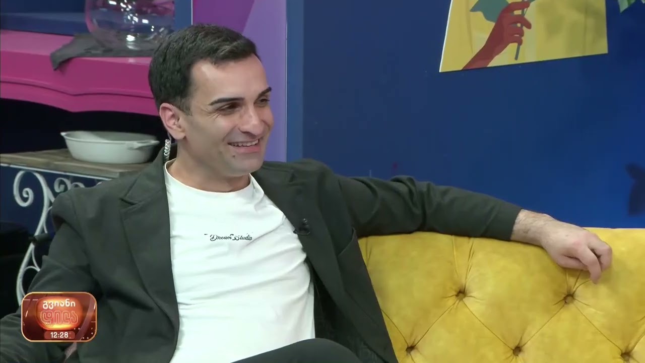 Merab vardosanidze (gviani dila)
