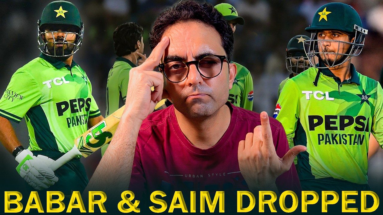 Babar Azam & Saim Ayub dropped | Pakistan's 15-member squad for ODI series vs Bangladesh