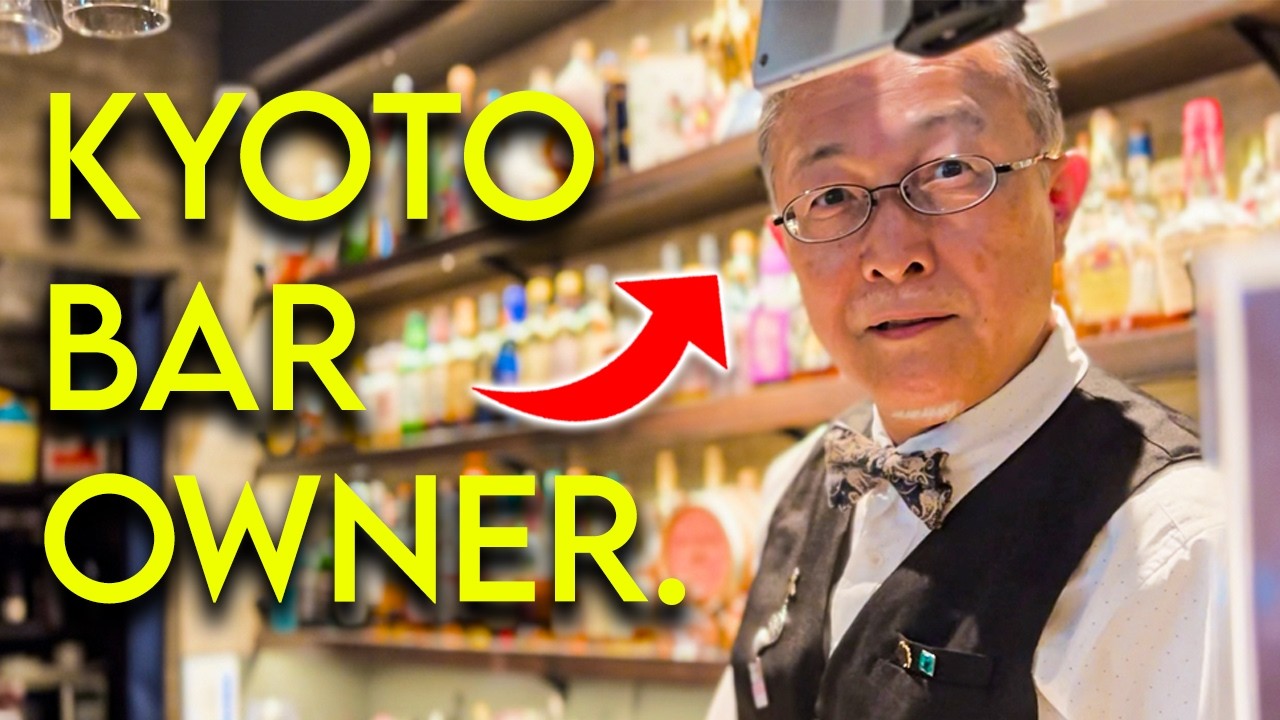 Japan’s most interesting bar tender in Kyoto