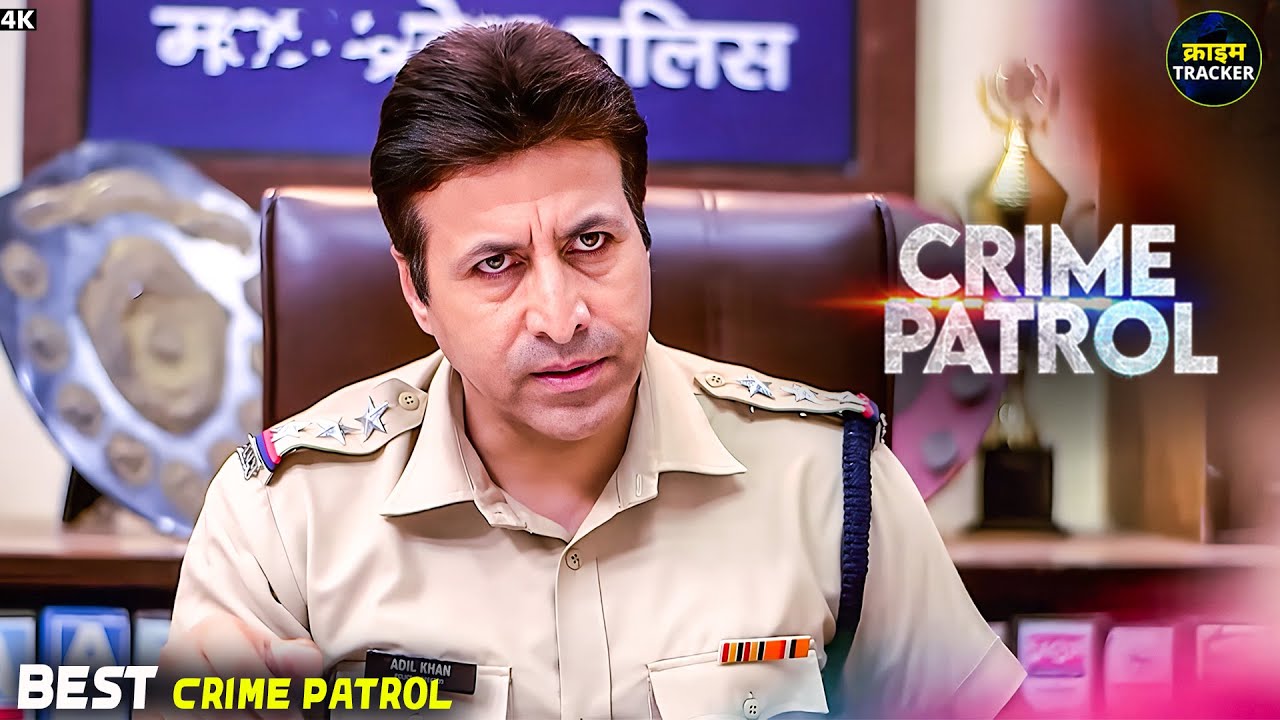#maharashtra Crime | Crime Patrol | Crime Show | Full Episode | Real Crime | Nayi Kahaniya