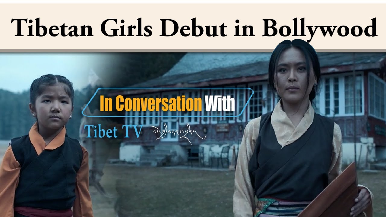 Tibetan Girls Debut in Bollywood
