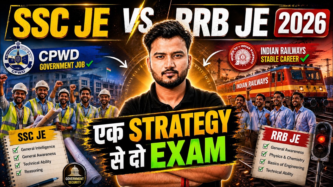 SSC JE vs RRB JE Preparation Strategy to Crack Both