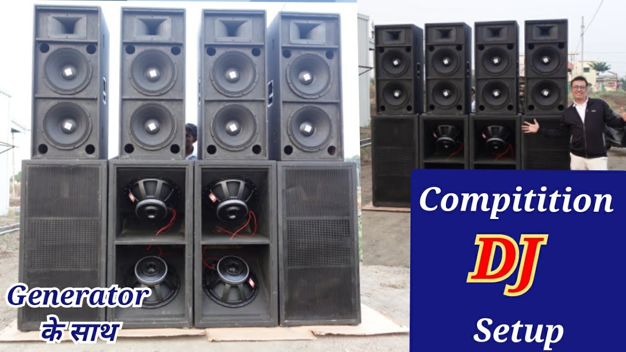DJ SETUP 4 Dual Bass 14400 watts 4 Dual Top 4800 watts Generator ke sath Price   #vkivan