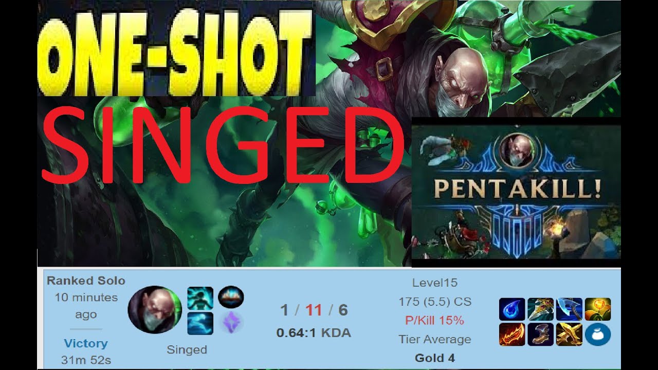 [League of Legends] Предсезон! Леталити Синджед! Это будут нерфить! (Нет)