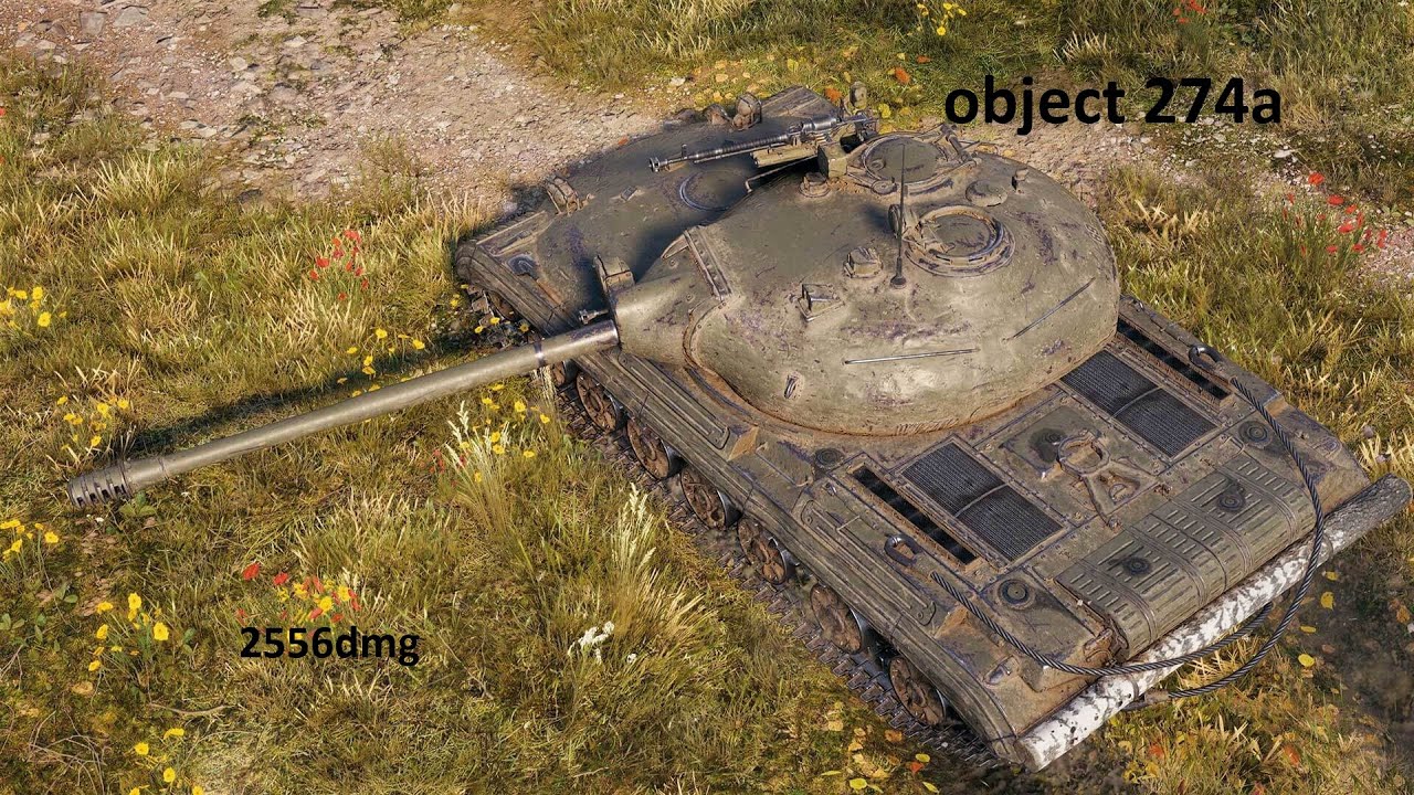 Object 274a • 2.5K DMG 3 KILLS • WoT Gameplay