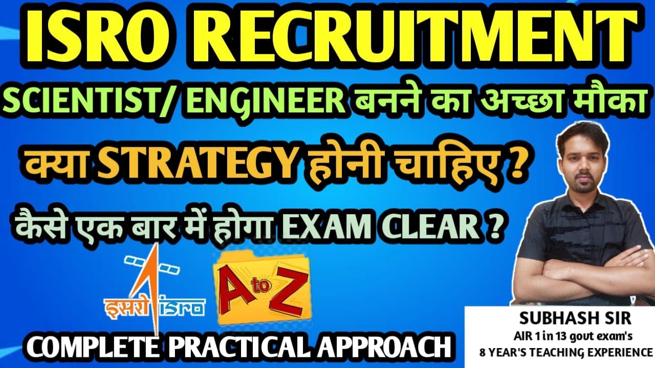 How to Prepare for ISRO - Scientist Engineer - B Electrical | ISRO EXAM PATTERN | JESCORER