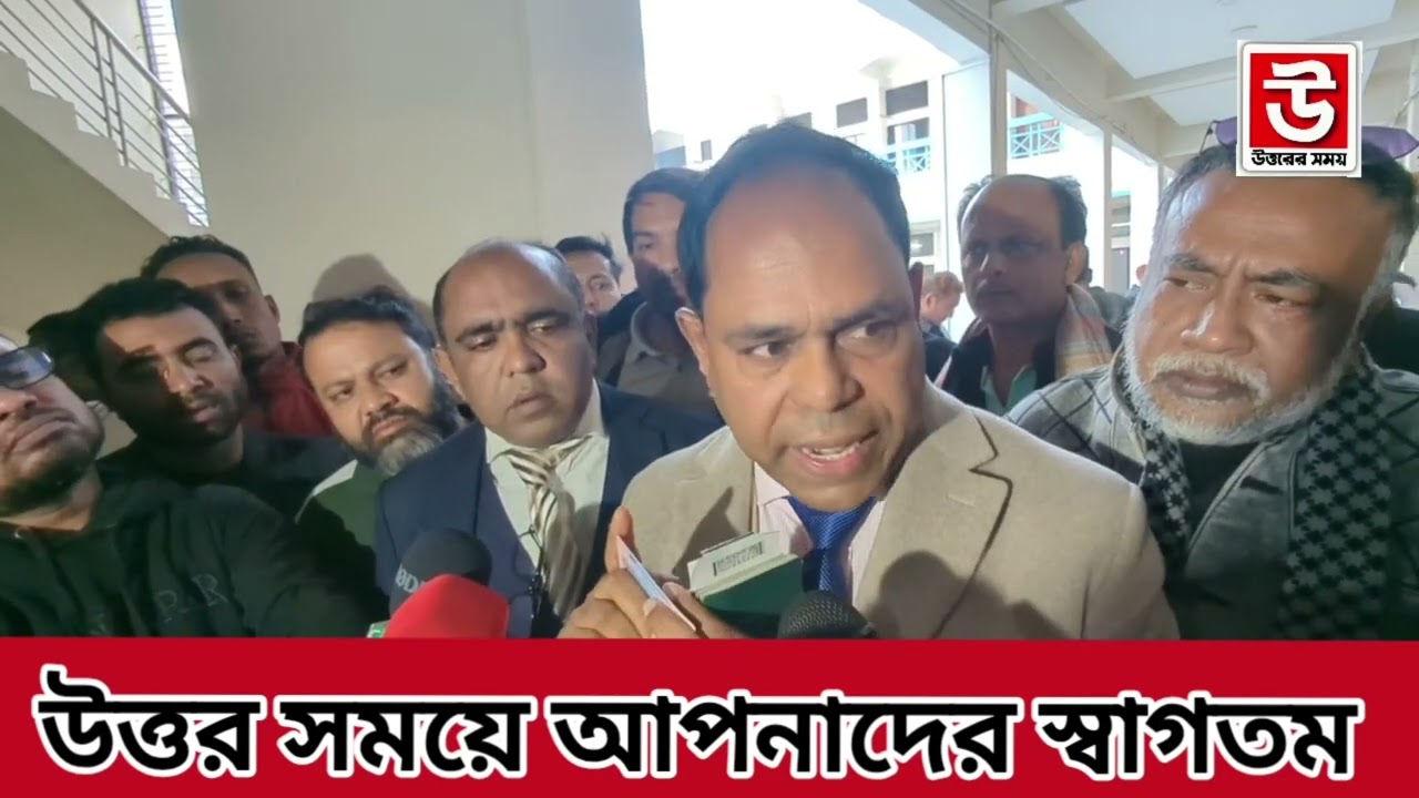 মনোনয়ন বাতিল করায় ক্ষোভ রংপুর ১ আসনে জাতীয় পার্টির প্রার্থীর।