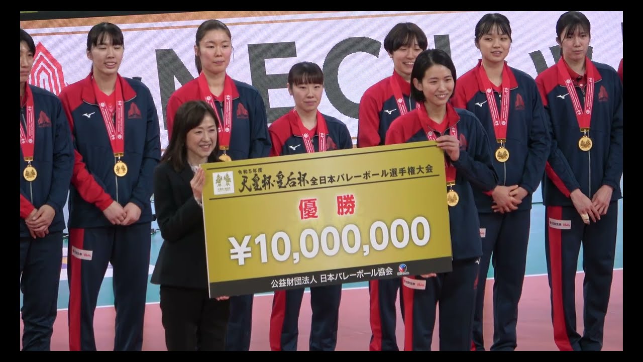 2023天皇杯・皇后杯　女子表彰式