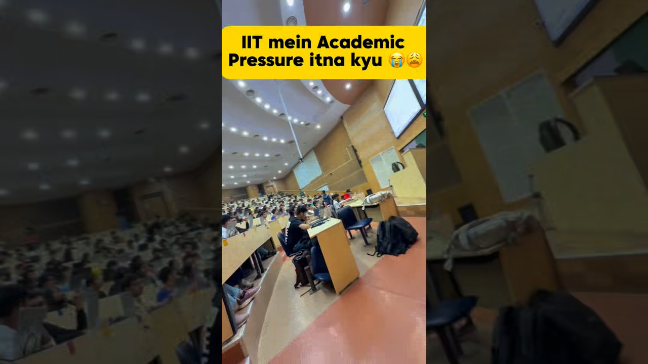 Why is the academic pressure at IIT so high?😭😩#iitbombay #iitianslife #minivlog #academicpressure