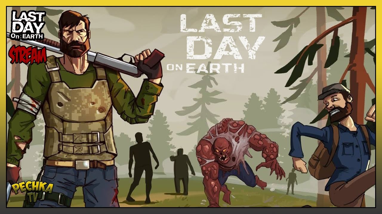Сезон 22 и События Календаря! Last Day on Earth: Survival