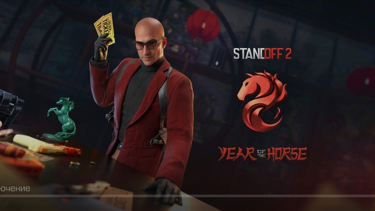 4 февраля 2026 г.
