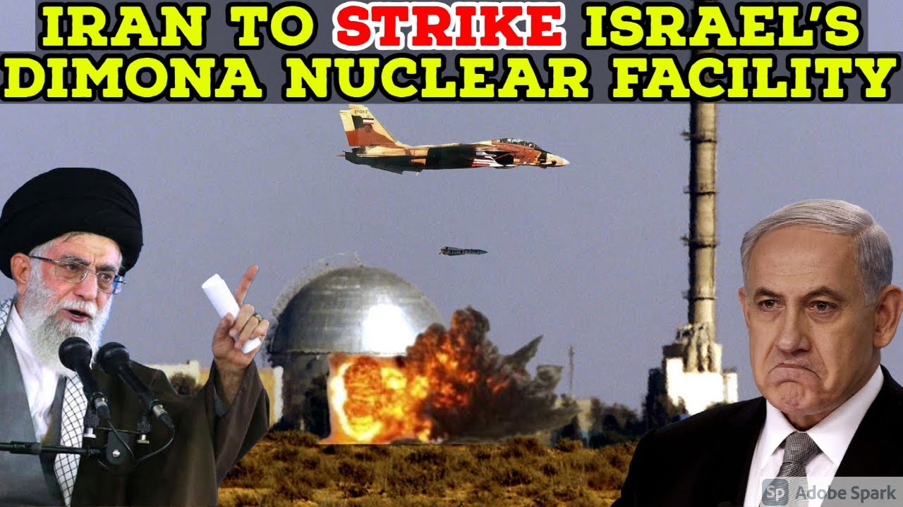 IRAN TO STRIKE ISRAEL'S DIMONA NUCLEAR FACILITAY: HARDLINE PAPER.