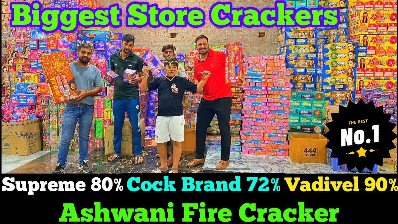 2023 Cheapest Diwali Crackers | 80% Discount | Cheapest Crackers market | Diwali cracker