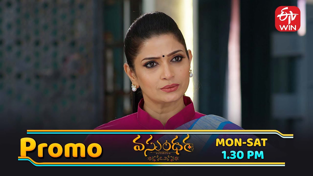 Vasundara Latest Promo | Episode No 214 | 4th February 2026 | ETV Telugu