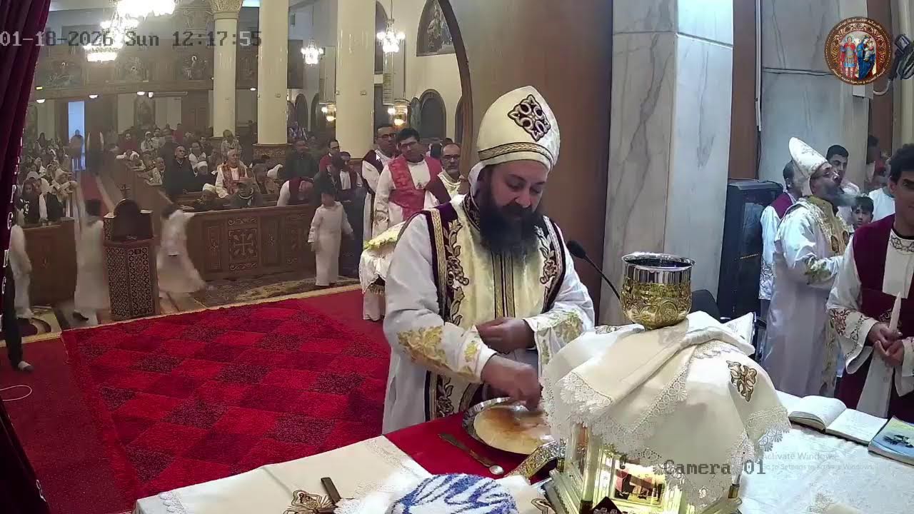 قداس عيد الغطاس المجيد 2026