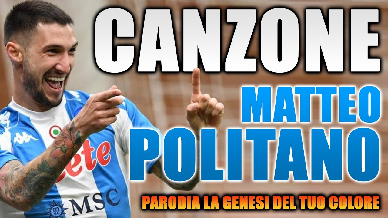 CANZONE MATTEO POLITANO⚽ [Parodia Irama - La Genesi Del Tuo Colore] - DusTy