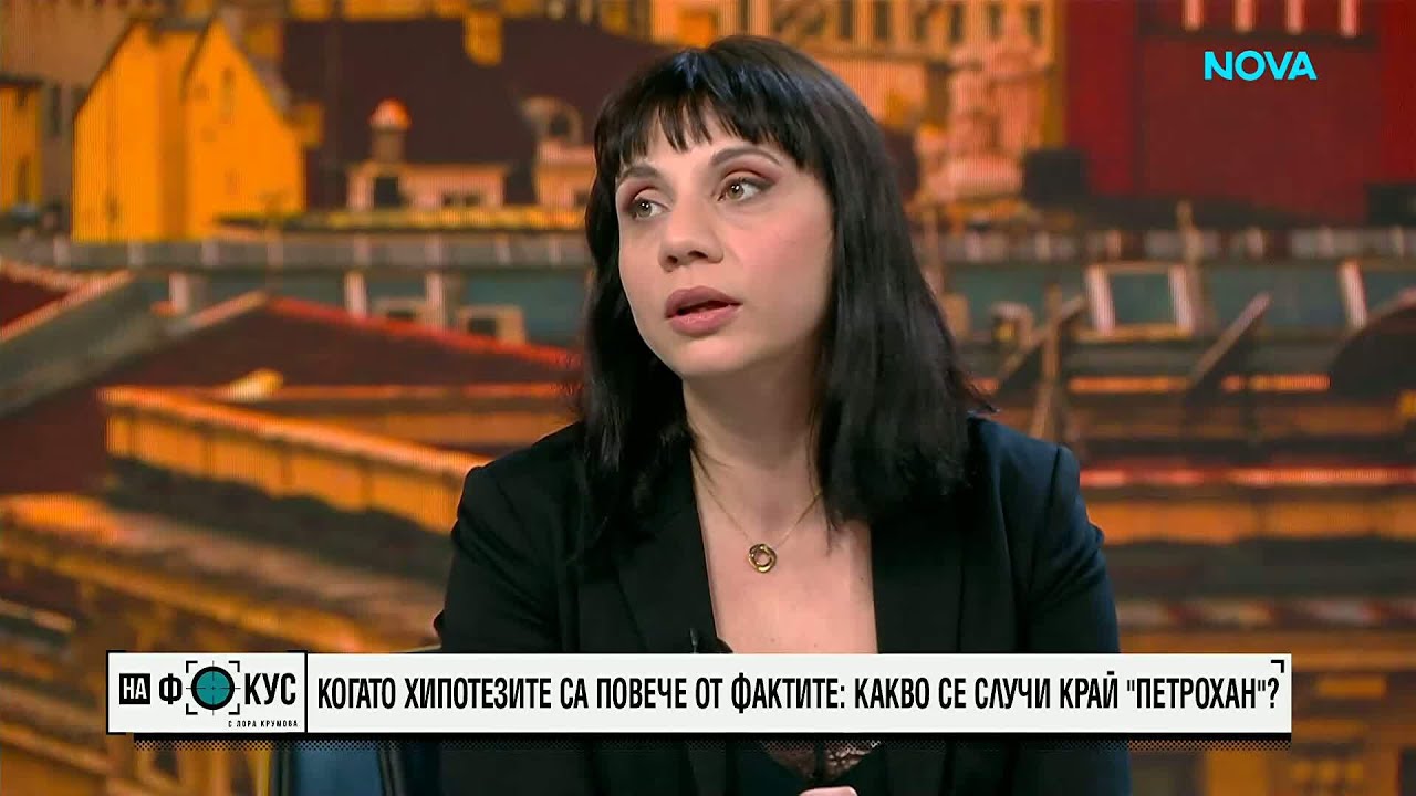 Йово Николов: Ако ДАНС няма интерес информацията да излиза, тогава трябва да променим Агенцията